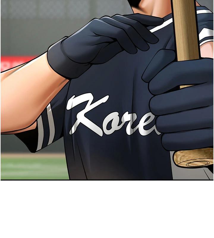 第86话-要先吃哪个呢?-炸裂吧!巨棒-Epiphany,红色面纸（第3张）