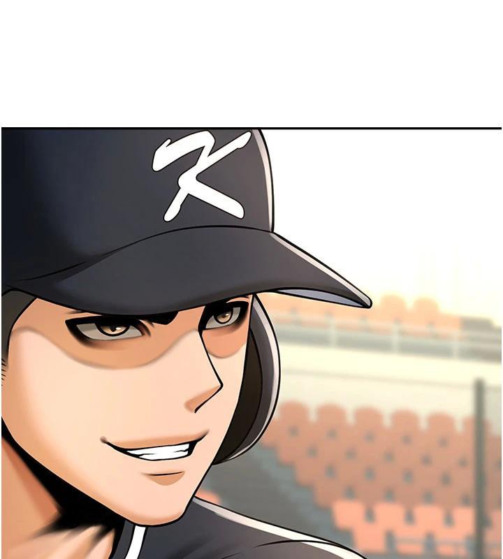 第86话-要先吃哪个呢?-炸裂吧!巨棒-Epiphany,红色面纸（第6张）