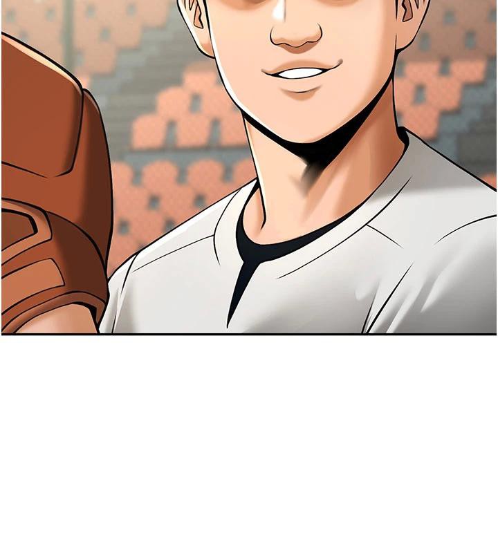 第86话-要先吃哪个呢?-炸裂吧!巨棒-Epiphany,红色面纸（第8张）