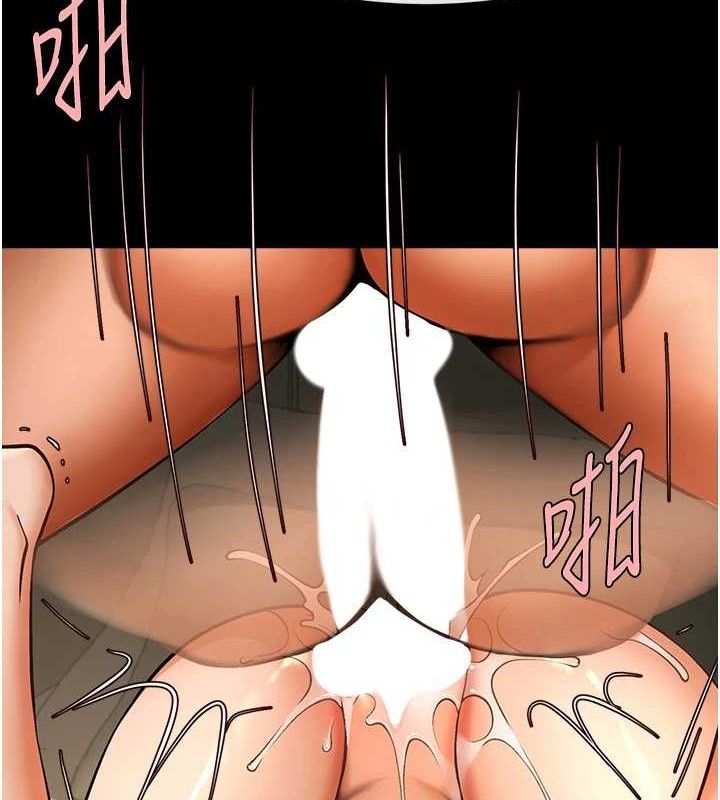 第90话-我才是正宫!!-炸裂吧!巨棒-Epiphany,红色面纸（第4张）