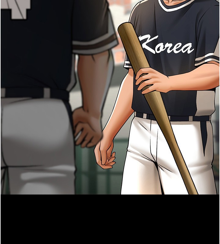 第91话-安达的巨棒&hearts;-炸裂吧!巨棒-Epiphany,红色面纸（第3张）