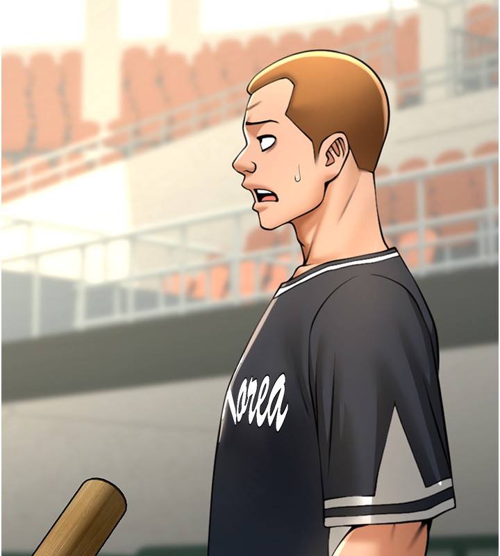 第91话-安达的巨棒&hearts;-炸裂吧!巨棒-Epiphany,红色面纸（第8张）