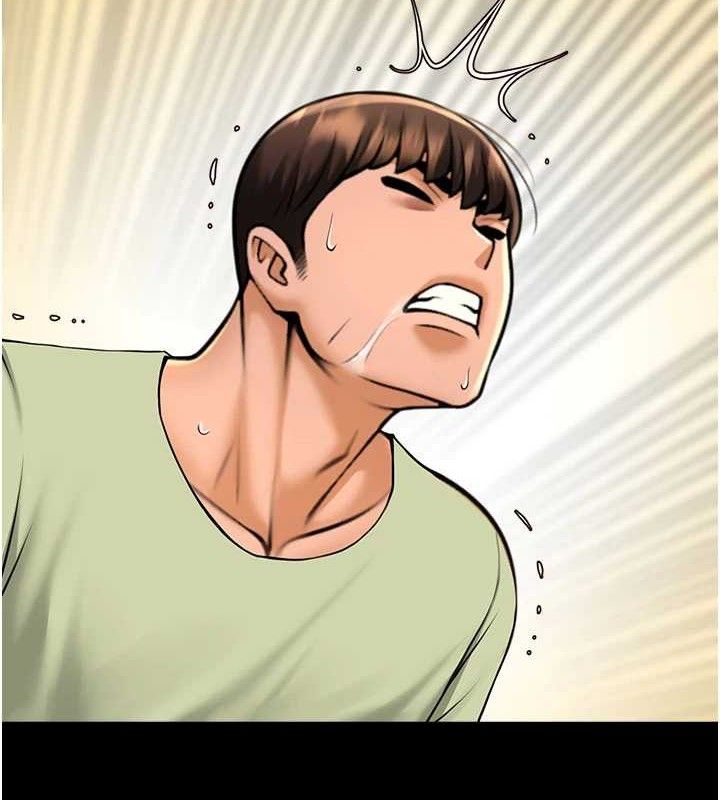 第97话-妳们真会玩♥-炸裂吧!巨棒-Epiphany,红色面纸（第2张）