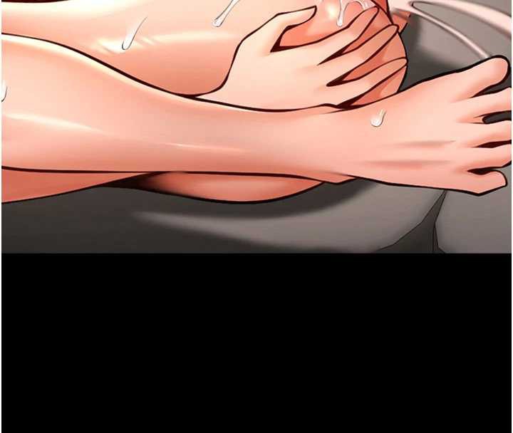 第99话-为了成为安达女人的特训-炸裂吧!巨棒-Epiphany,红色面纸（第11张）