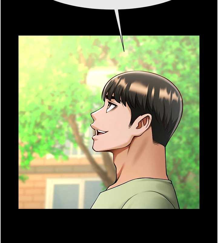 第100话-四姐妹大战&hearts;-炸裂吧!巨棒-Epiphany,红色面纸（第9张）