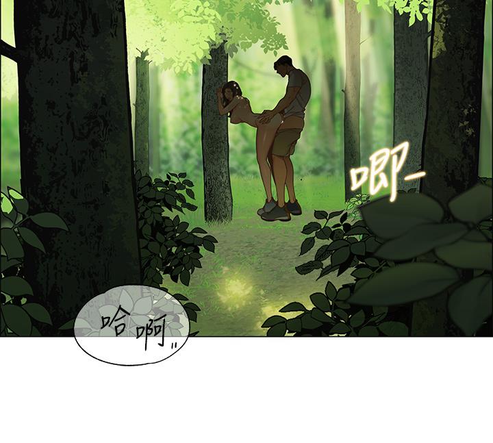 第1话-动机不纯的露“淫”-帐篷里的秘密-白纸,舔舔（第2张）