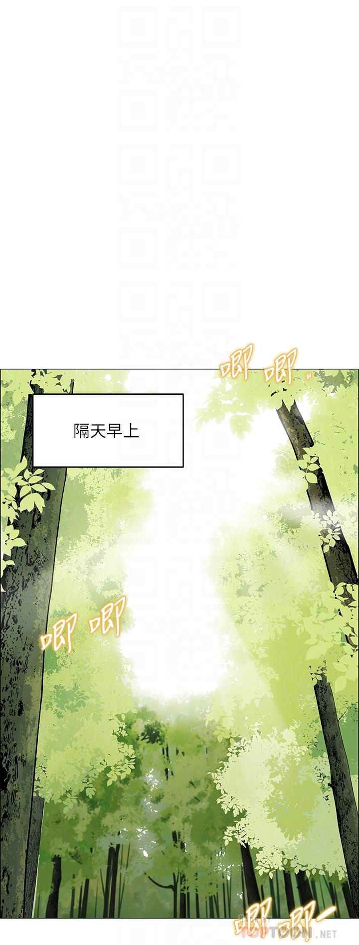 第3话-学长，不要-帐篷里的秘密-白纸,舔舔（第8张）