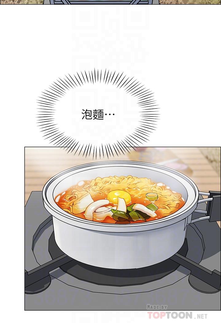 第3话-学长，不要-帐篷里的秘密-白纸,舔舔（第12张）