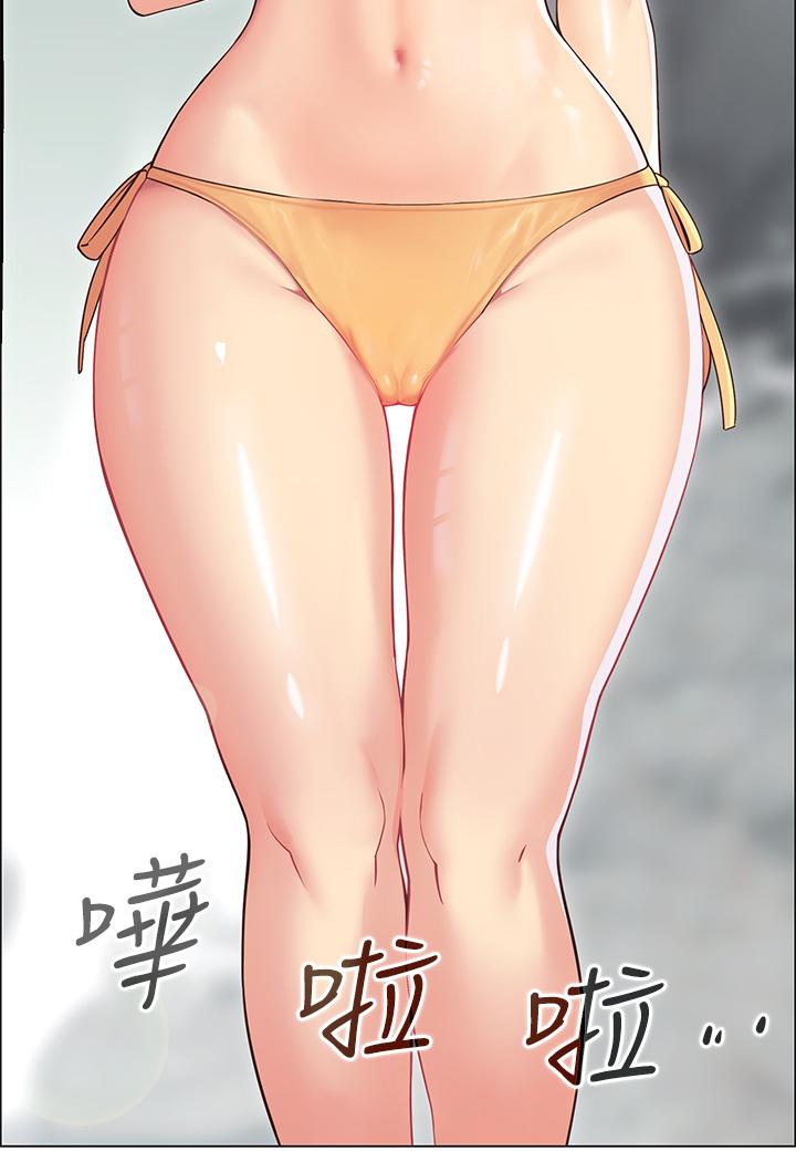 第4话-令人兽性大发的瞬间-帐篷里的秘密-白纸,舔舔（第3张）