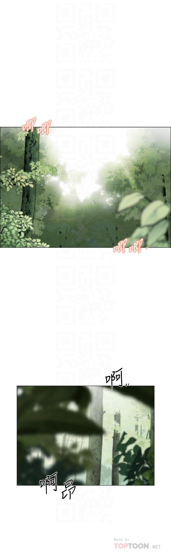 第6话-反正这不是第一次-帐篷里的秘密-白纸,舔舔（第10张）