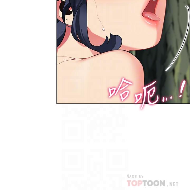 第6话-反正这不是第一次-帐篷里的秘密-白纸,舔舔（第16张）