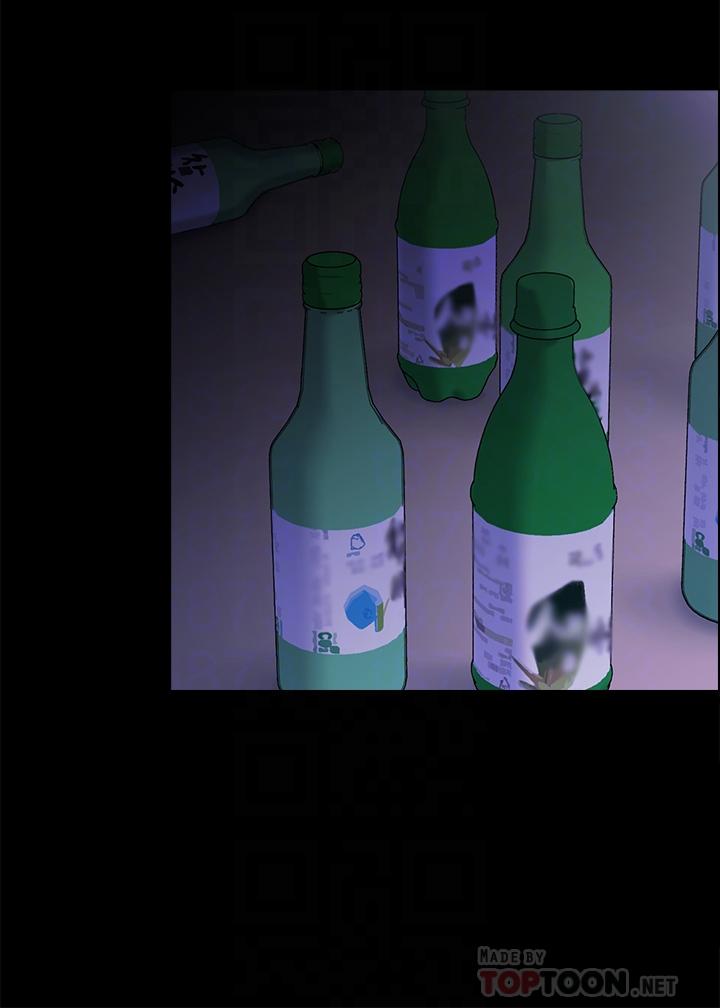 第7话-婉晴的秘密-帐篷里的秘密-白纸,舔舔（第14张）
