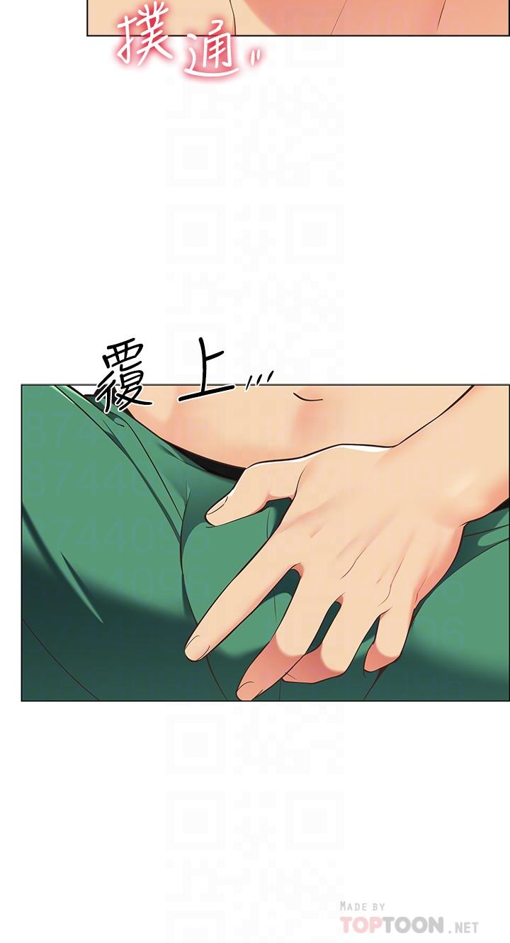 第8话-学长，你可以再靠近一点-帐篷里的秘密-白纸,舔舔（第12张）