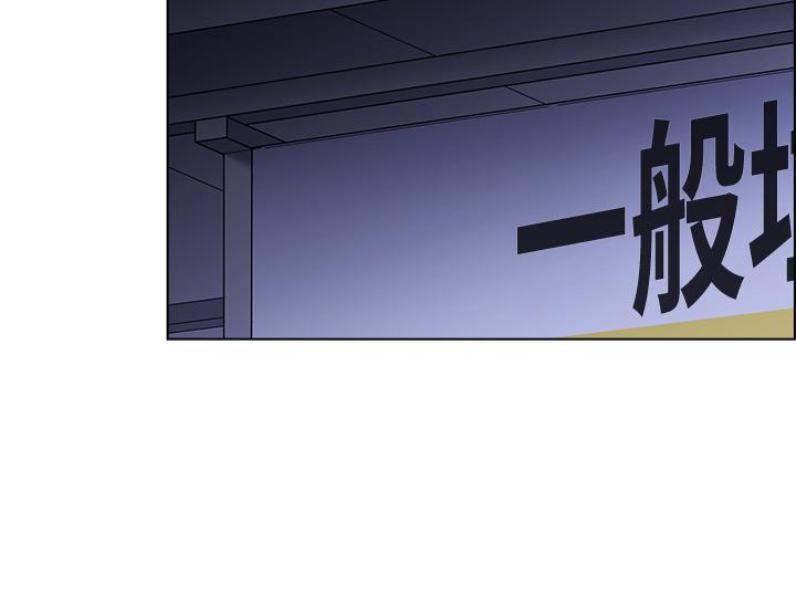 第8话-学长，你可以再靠近一点-帐篷里的秘密-白纸,舔舔（第39张）