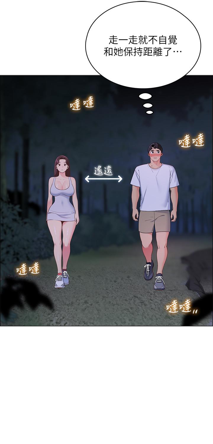 第8话-学长，你可以再靠近一点-帐篷里的秘密-白纸,舔舔（第43张）