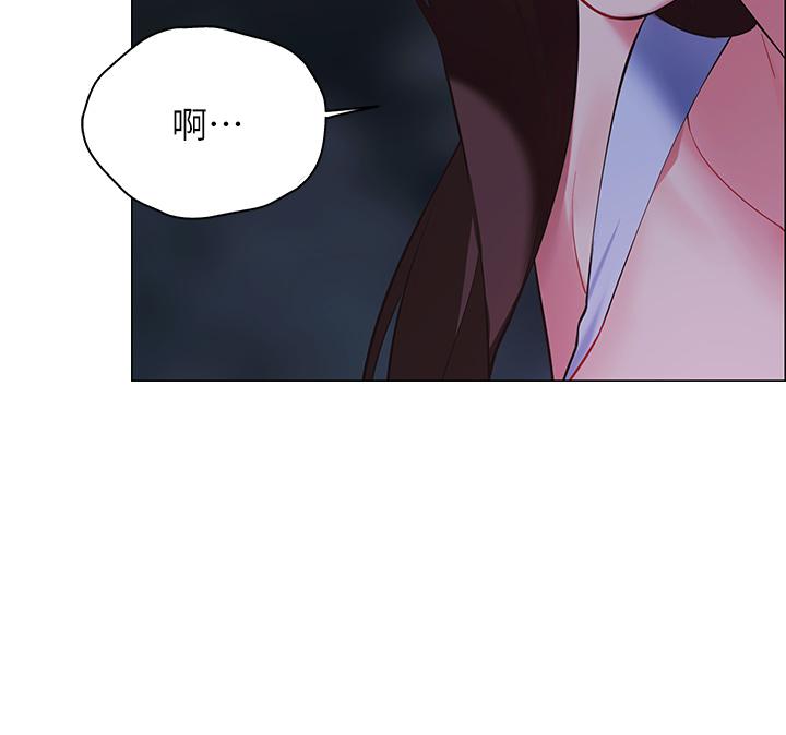 第9话-学妹变得好性感-帐篷里的秘密-白纸,舔舔（第23张）