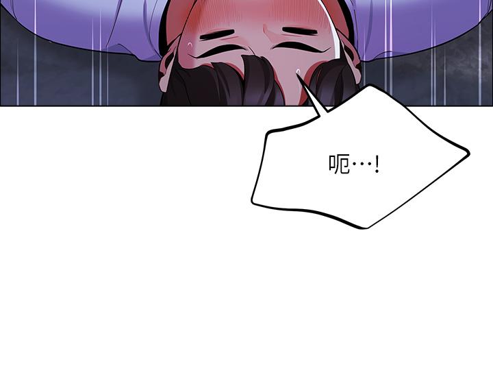 第10话-暴走的饥渴人妻-帐篷里的秘密-白纸,舔舔（第30张）