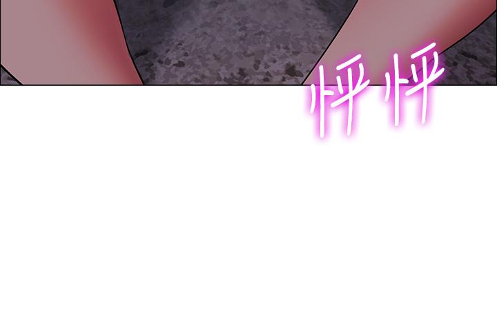 第10话-暴走的饥渴人妻-帐篷里的秘密-白纸,舔舔（第41张）