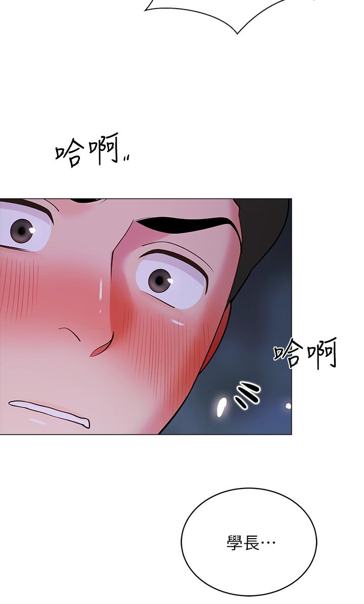 第13话-难以忘却的快感-帐篷里的秘密-白纸,舔舔（第11张）