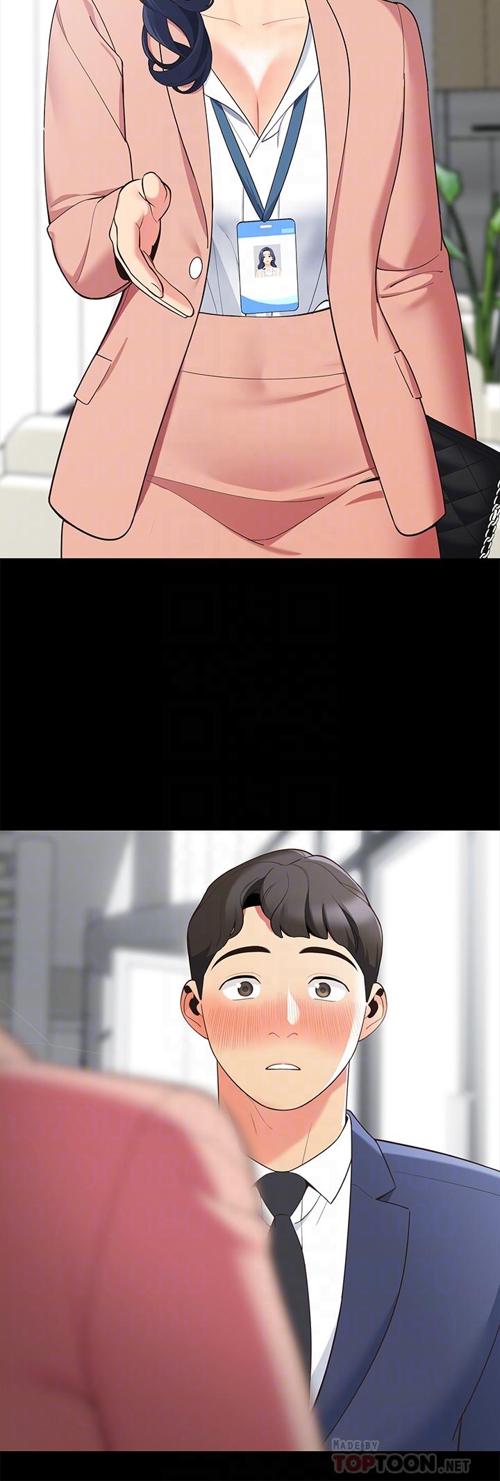 第14话-我们有多久没一起睡了-帐篷里的秘密-白纸,舔舔（第18张）
