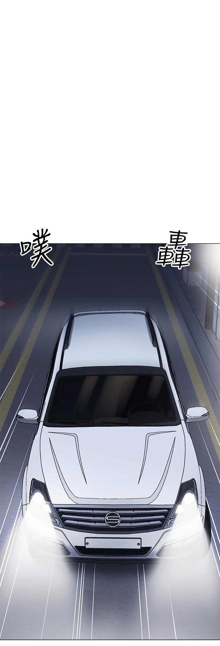 第14话-我们有多久没一起睡了-帐篷里的秘密-白纸,舔舔（第22张）