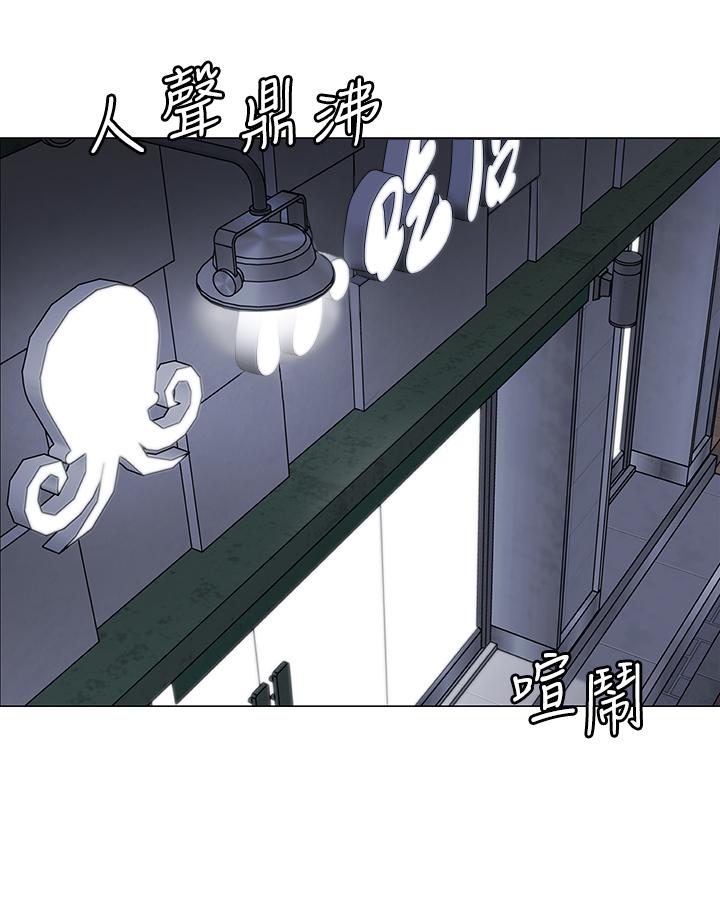 第14话-我们有多久没一起睡了-帐篷里的秘密-白纸,舔舔（第24张）