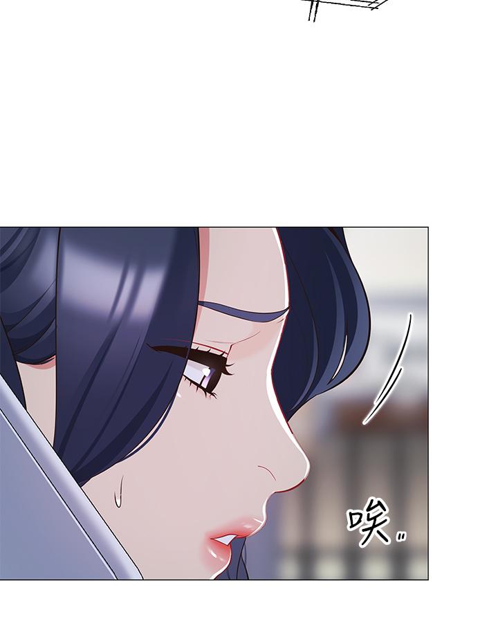 第14话-我们有多久没一起睡了-帐篷里的秘密-白纸,舔舔（第32张）