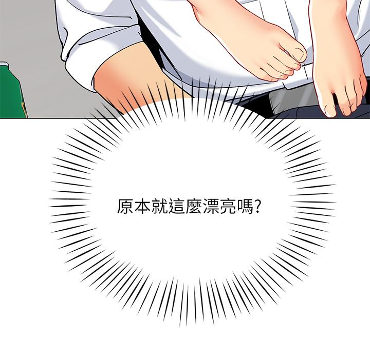 第20话-我什么都答应你-帐篷里的秘密-白纸,舔舔（第30张）