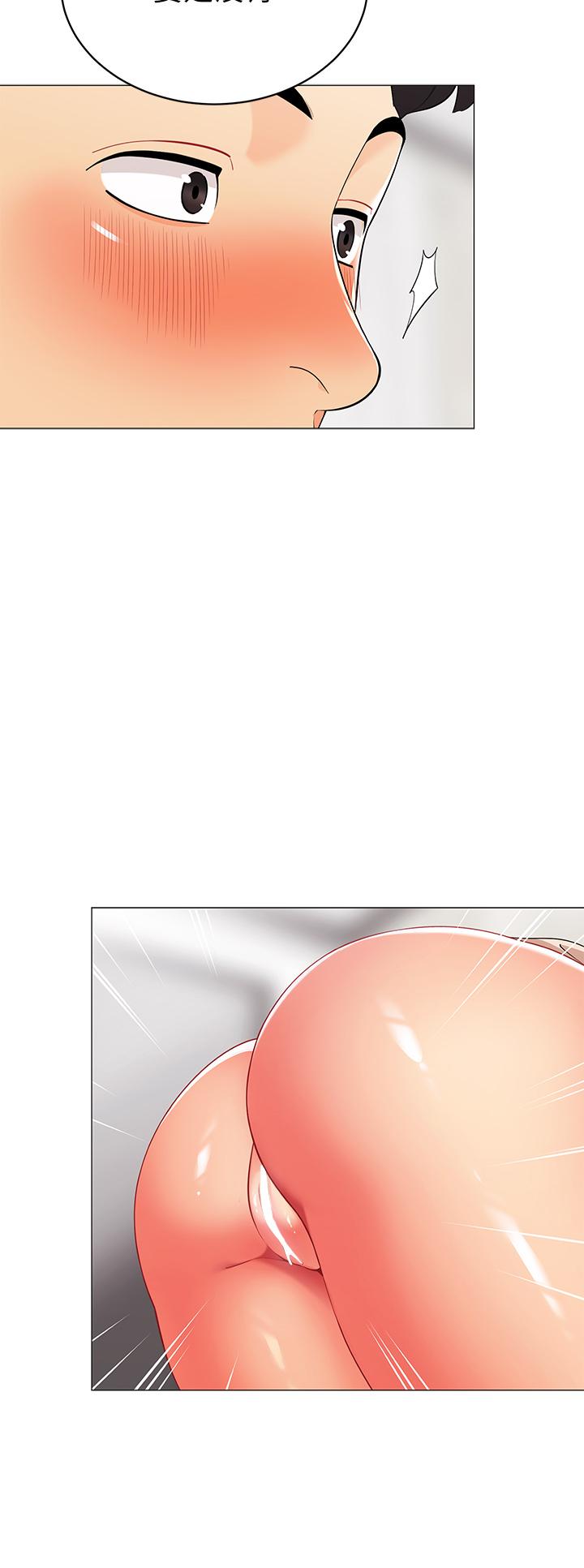 第22话-好想被学长的肉棒调教-帐篷里的秘密-白纸,舔舔（第19张）