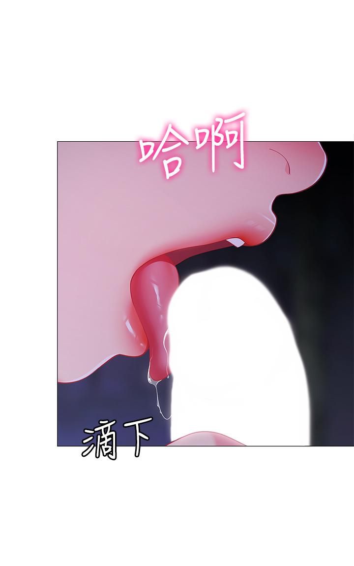 第26话-刺激人夫性慾-帐篷里的秘密-白纸,舔舔（第1张）