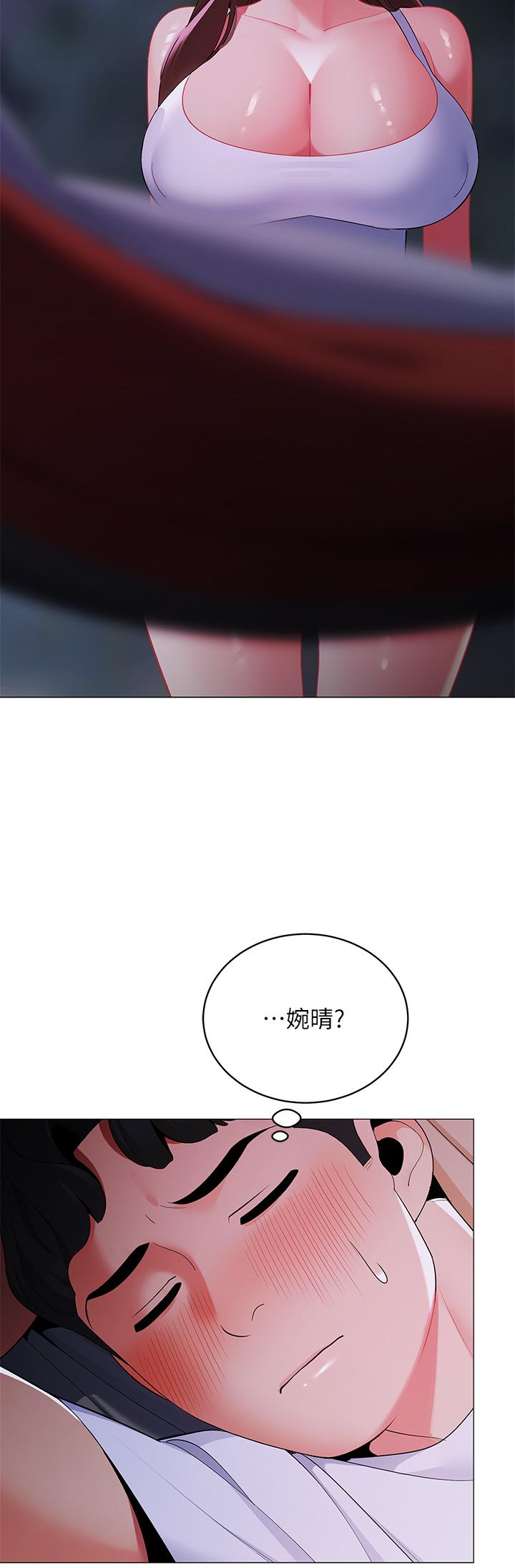 第28话-令人起疑的暧昧体液-帐篷里的秘密-白纸,舔舔（第19张）