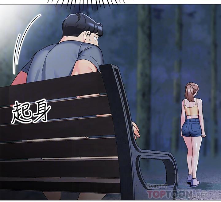 第34话-水声啪啪声傻傻分不清-帐篷里的秘密-白纸,舔舔（第10张）