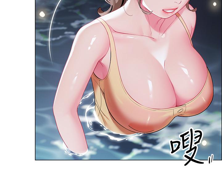 第34话-水声啪啪声傻傻分不清-帐篷里的秘密-白纸,舔舔（第25张）