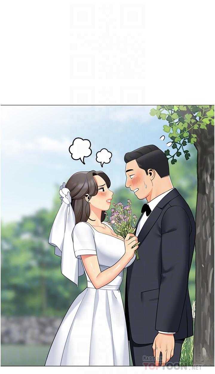 第42话-抚慰老公的性爱-帐篷里的秘密-白纸,舔舔（第10张）