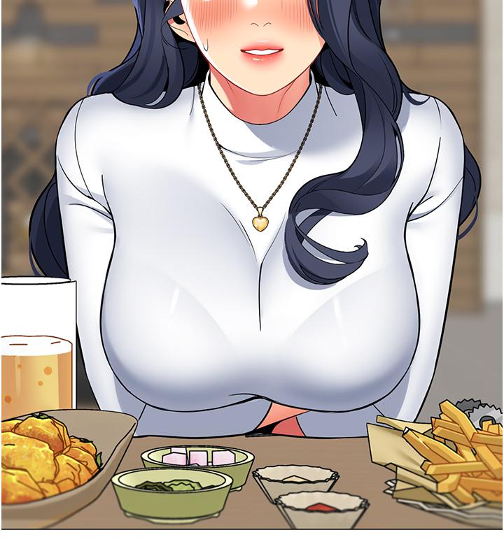 第45话-你是不是有偷吃-帐篷里的秘密-白纸,舔舔（第7张）
