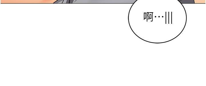 第48话-振奋精神的早安闹钟-帐篷里的秘密-白纸,舔舔（第9张）