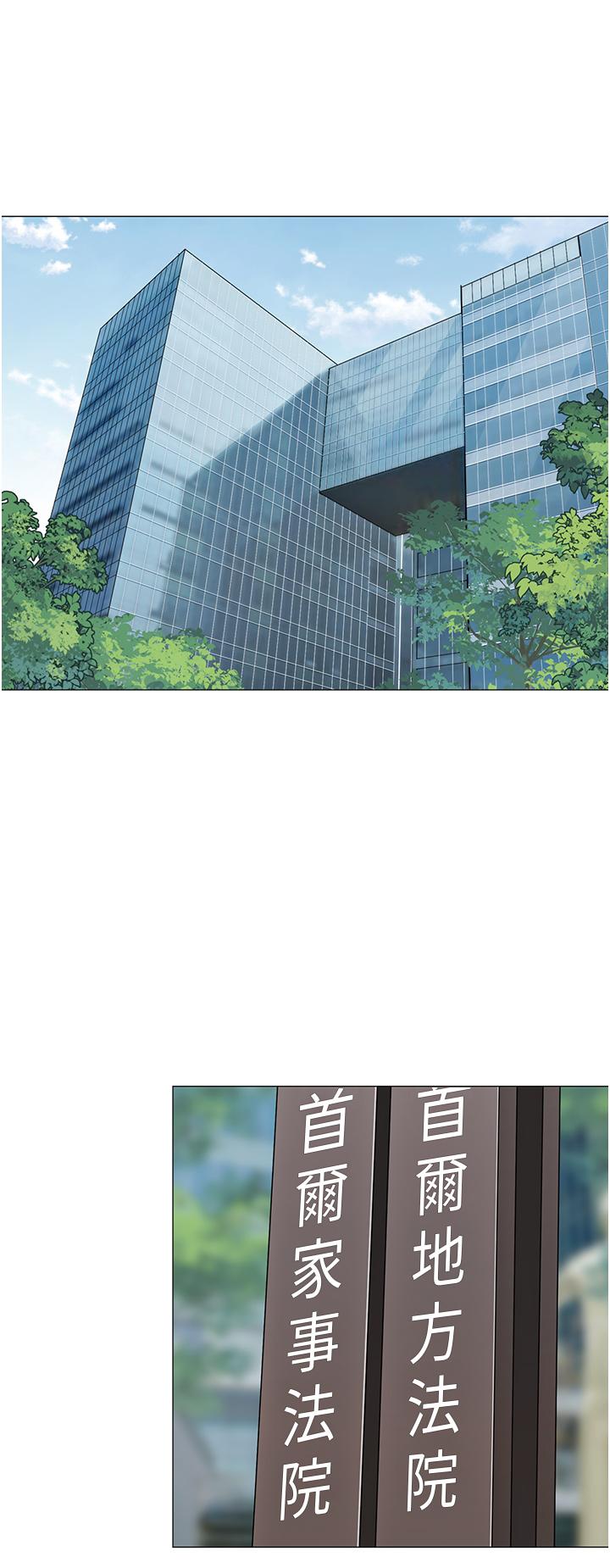 第49话-在浴室里深情缠绵-帐篷里的秘密-白纸,舔舔（第1张）