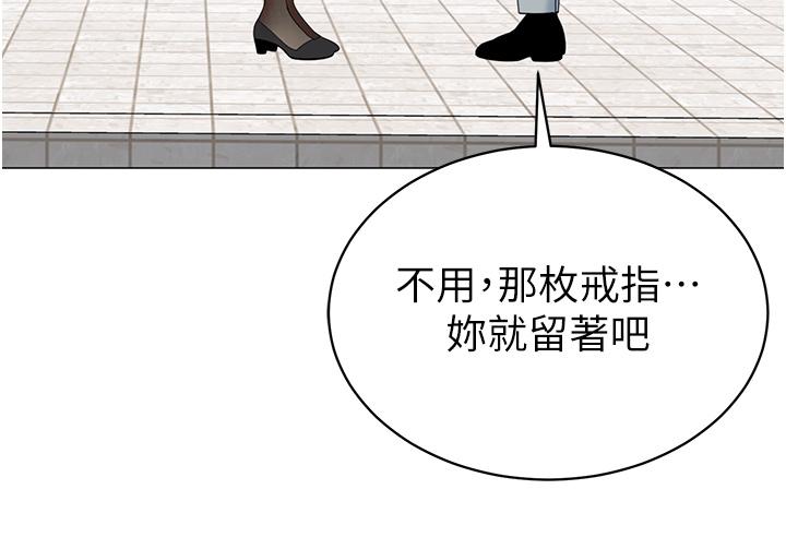 第49话-在浴室里深情缠绵-帐篷里的秘密-白纸,舔舔（第7张）