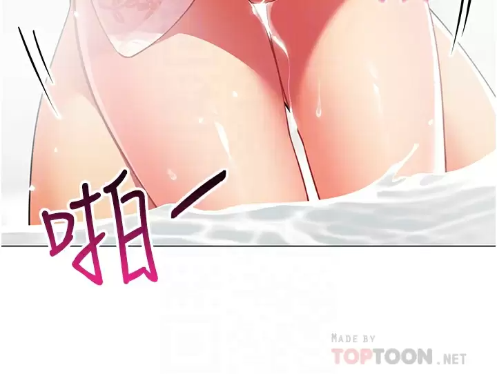 第50话-你是我最爱的女人-帐篷里的秘密-白纸,舔舔（第8张）