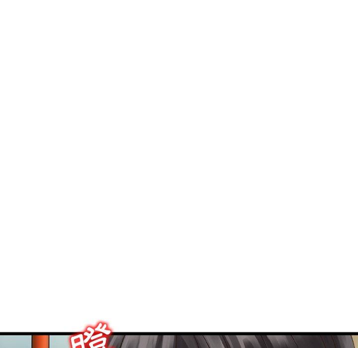 第6话-找回自我-DONMANY（第22张）