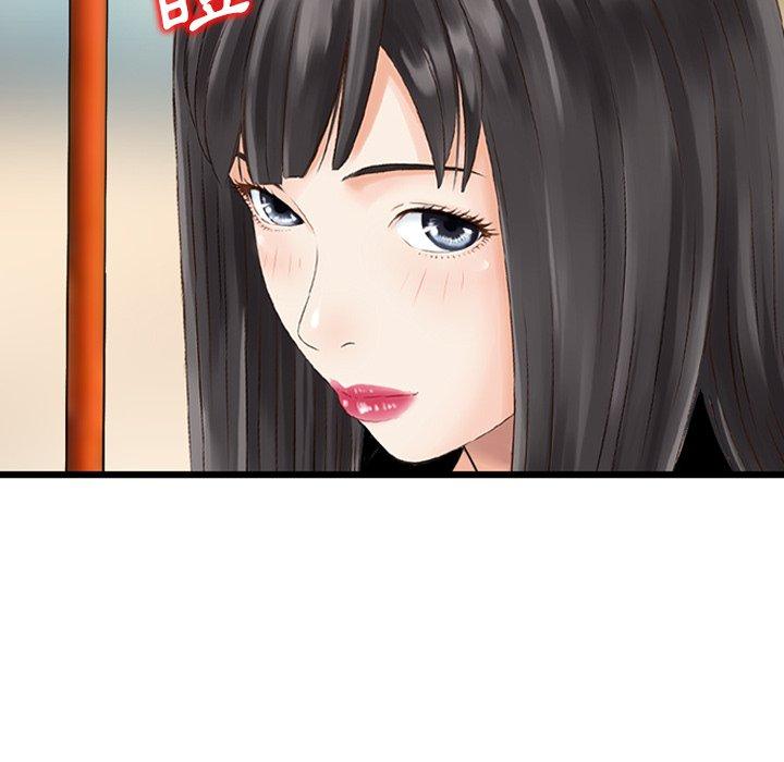第6话-找回自我-DONMANY（第23张）