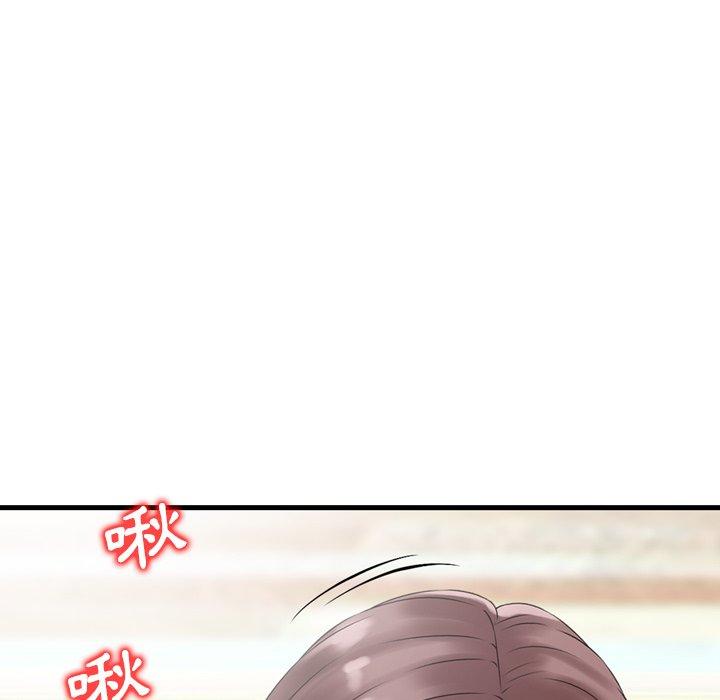 第14话-找回自我-DONMANY（第20张）