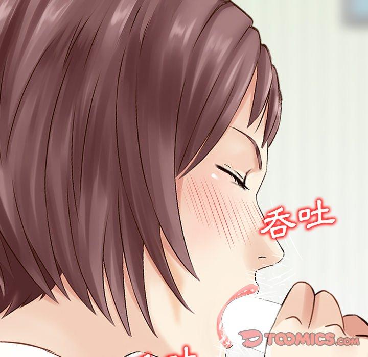 第15话-找回自我-DONMANY（第30张）