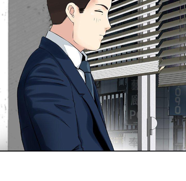 第19话-找回自我-DONMANY（第29张）