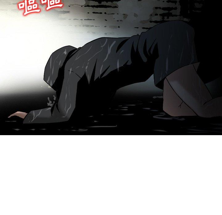 第21话-找回自我-DONMANY（第15张）