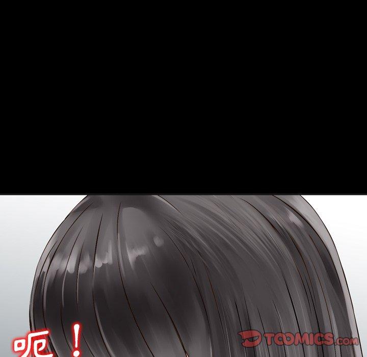 第23话-找回自我-DONMANY（第6张）