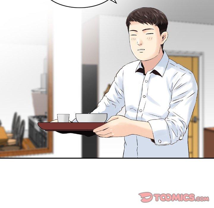 第23话-找回自我-DONMANY（第10张）