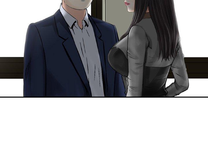 第25话-找回自我-DONMANY（第4张）