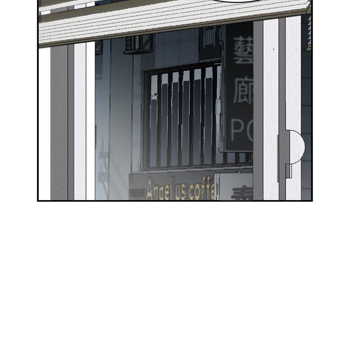 第25话-找回自我-DONMANY（第11张）