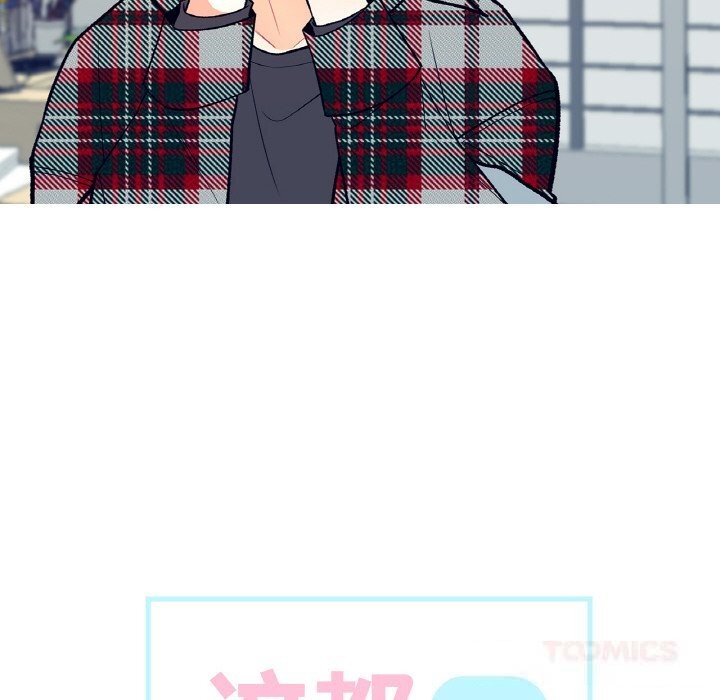 第5话-这都什麽事儿啊？-Minguk23（第22张）